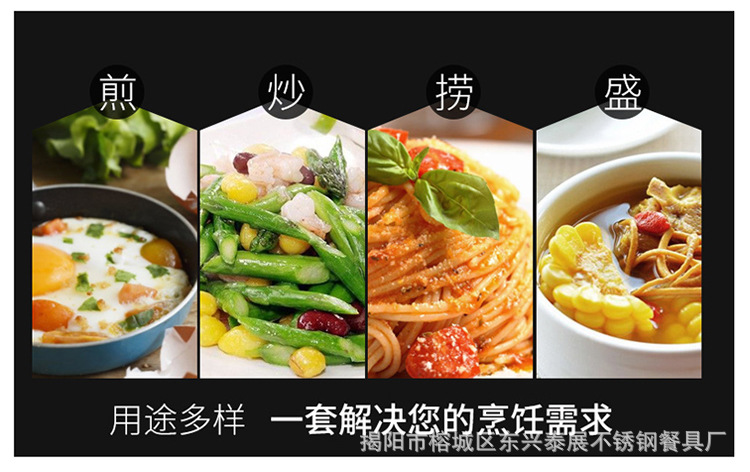 详情页_02.jpg