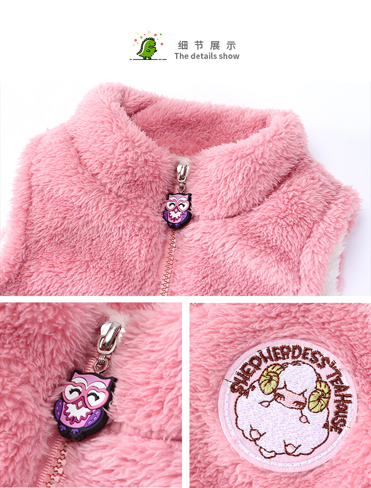 女童马甲儿童立领双面马甲外套