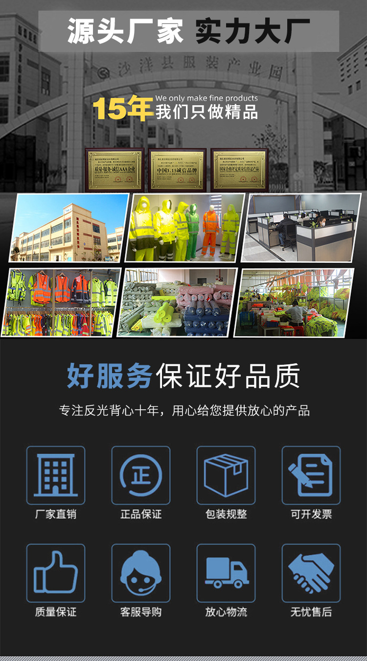 15570676840_1797512817