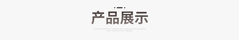 三用打钉枪-起钉器套装_06