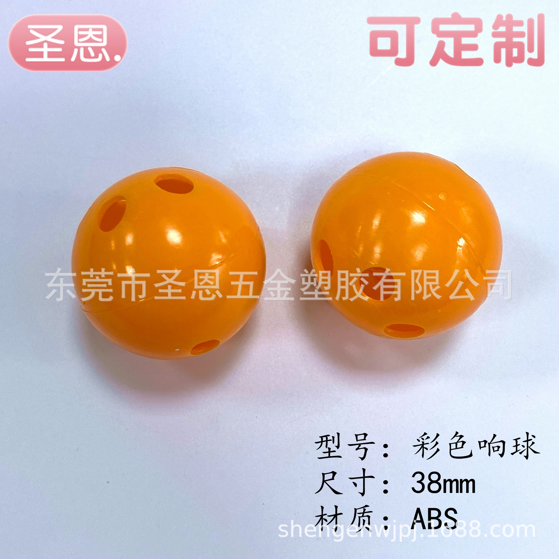 微信图片_2020082409115912_副本