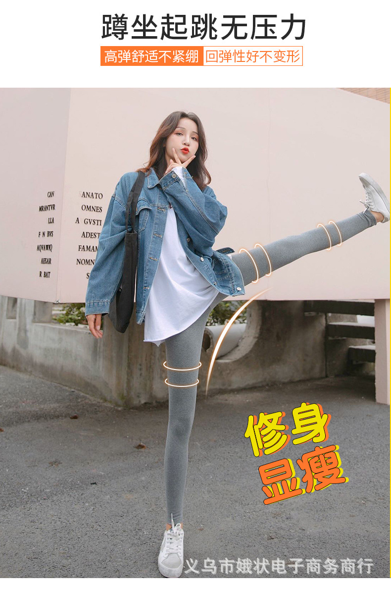 详情-6.jpg