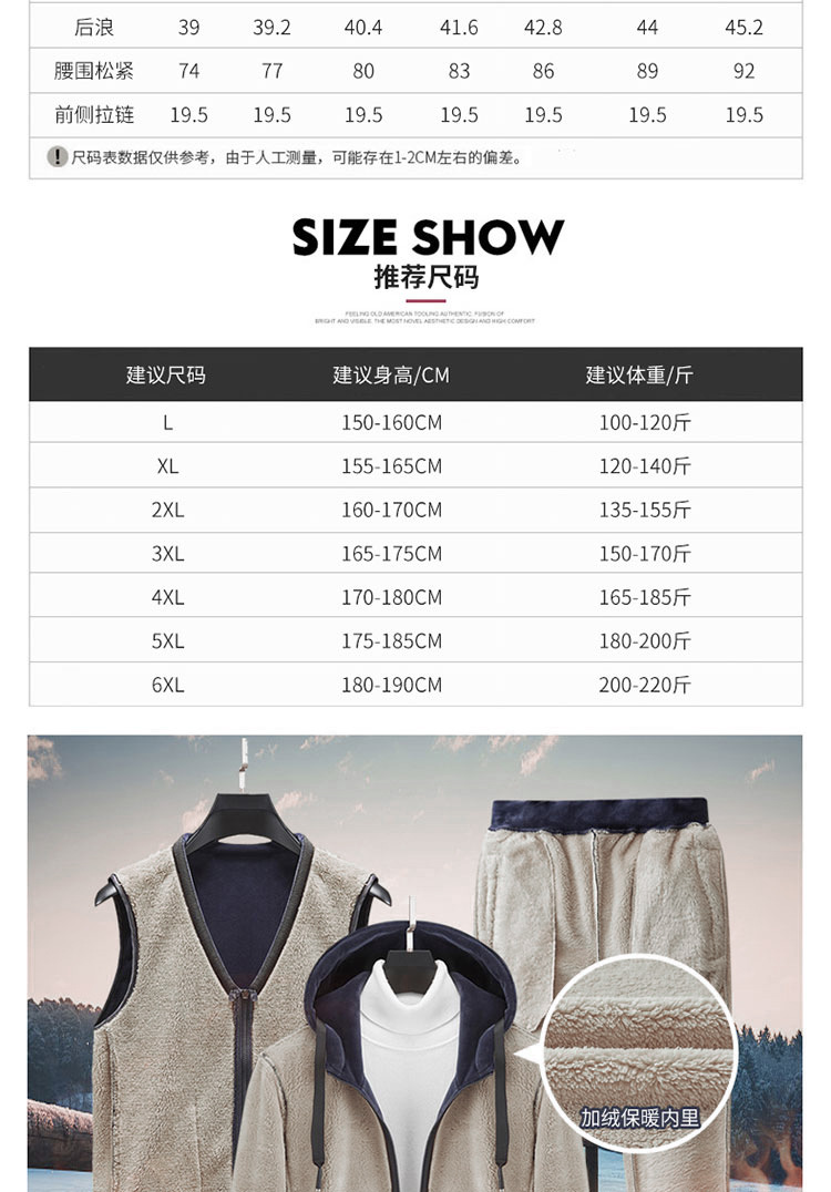 750_04.jpg?x-oss-process=image/format,png