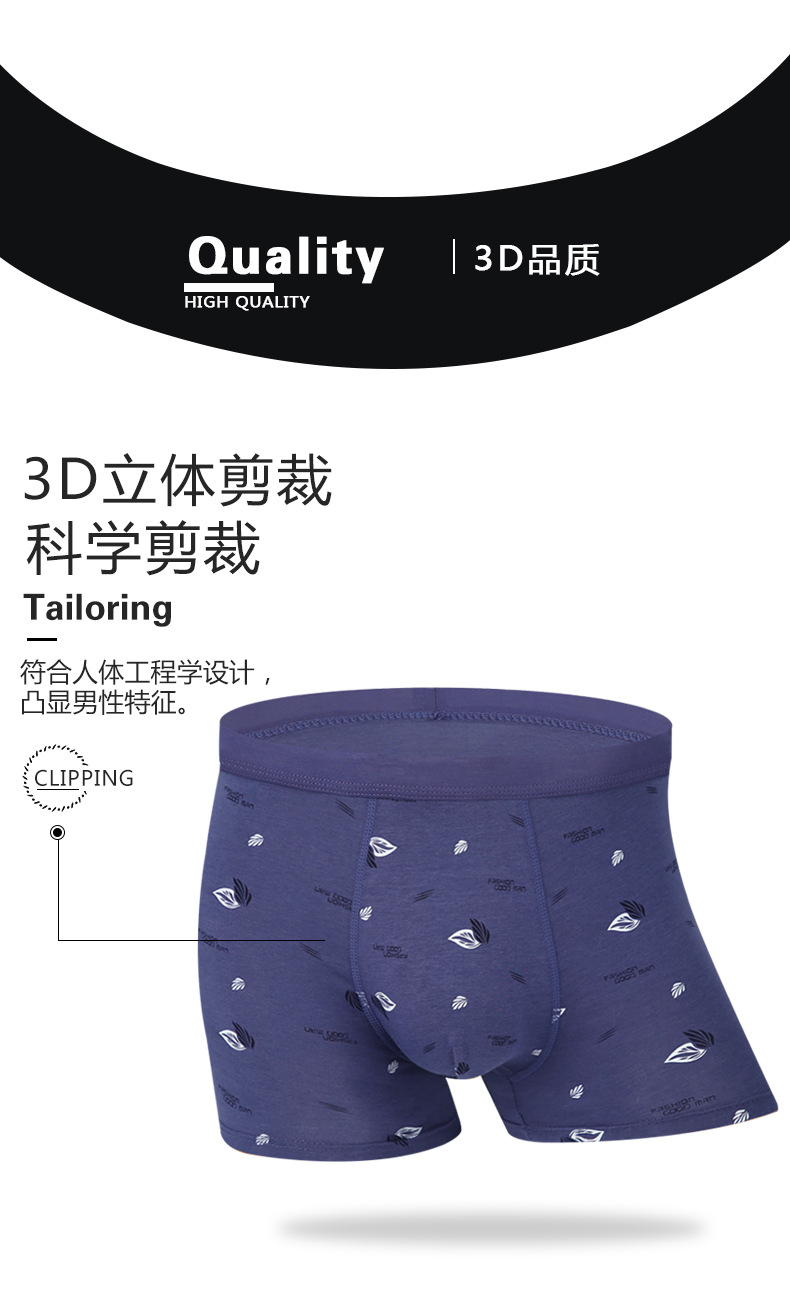 详情_06.jpg