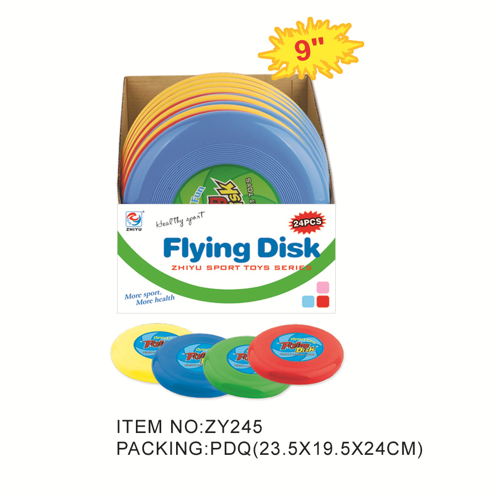 ZY245.jpg