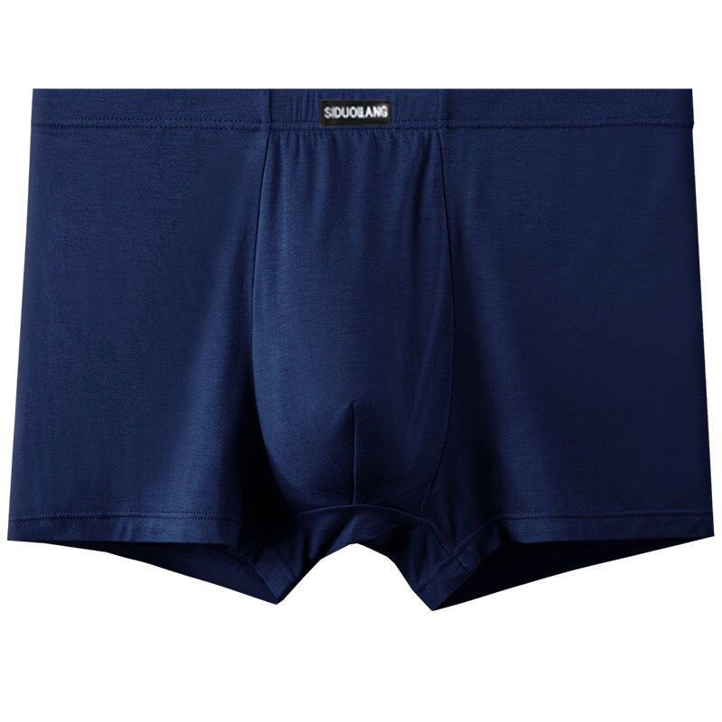 微信图片_20200911093459