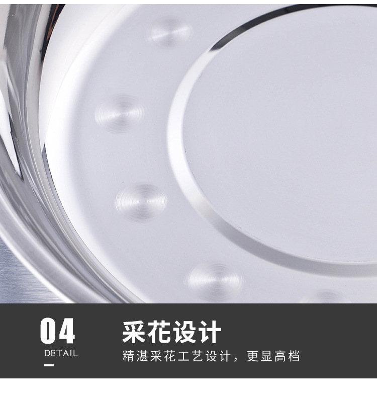 详情_19