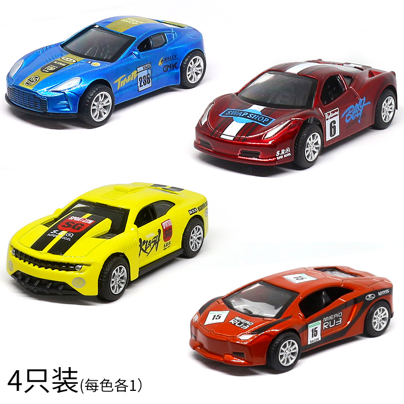 4只