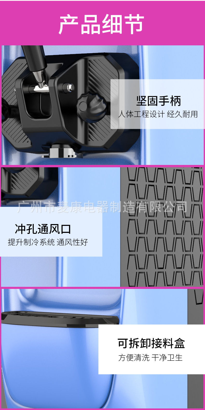 详情_15.jpg