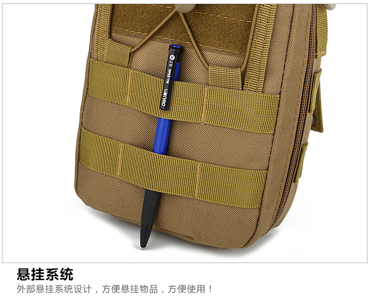 宝贝详情B_11.jpg