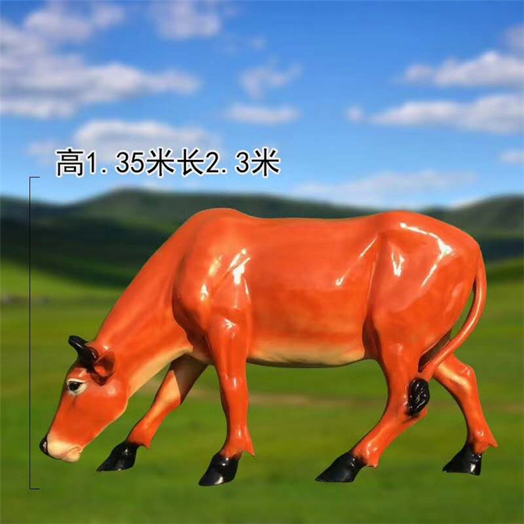 cdc42dffa8c43bf1060a10d4e82014