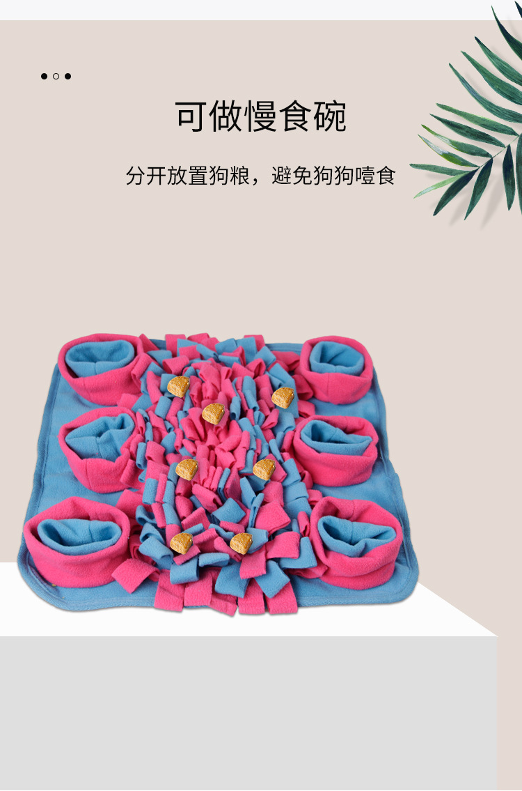 闻嗅垫-1 (9).jpg