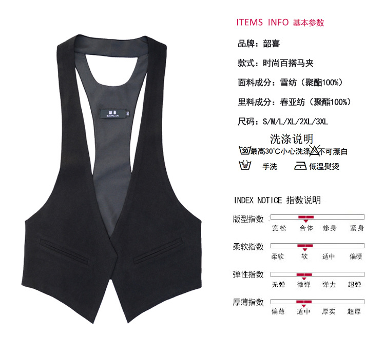 属性175044415.jpg