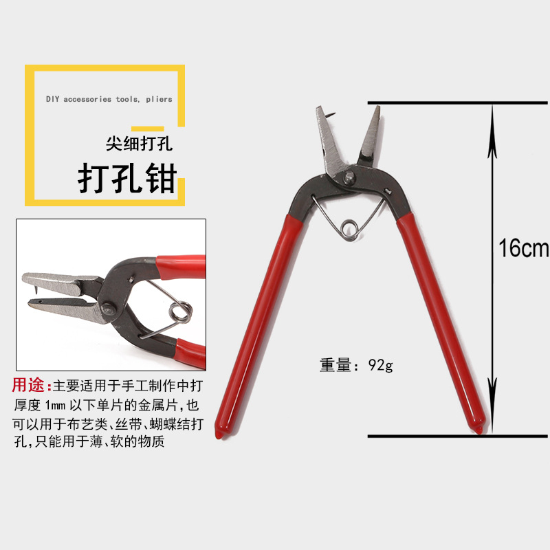TQA002-04
