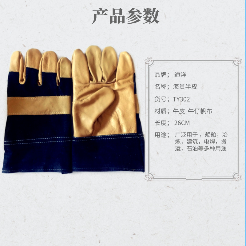 默认文件1582085569048