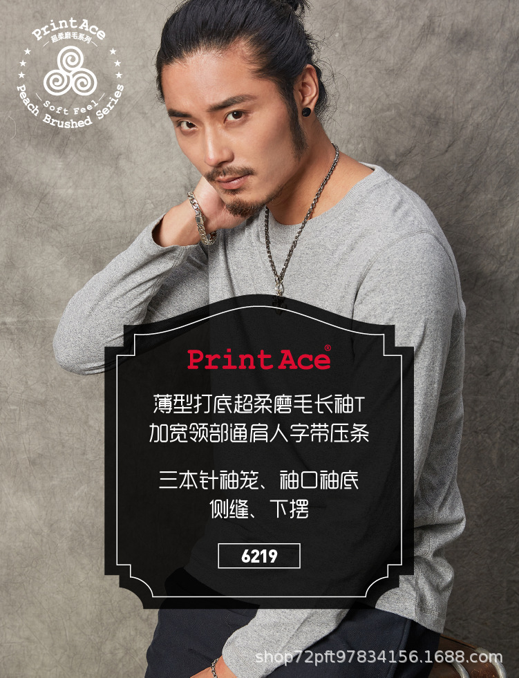 O1CN011scUUJEL53LMfHM_!!436115