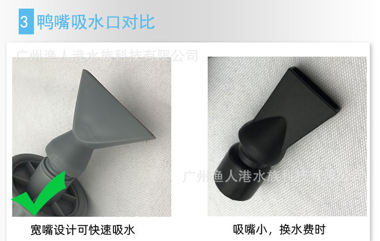 电动吸水器_11.jpg