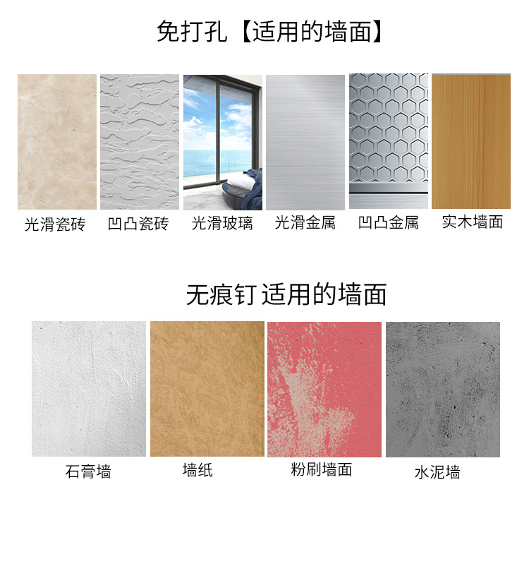 未标题-详情-恢复的_11.jpg