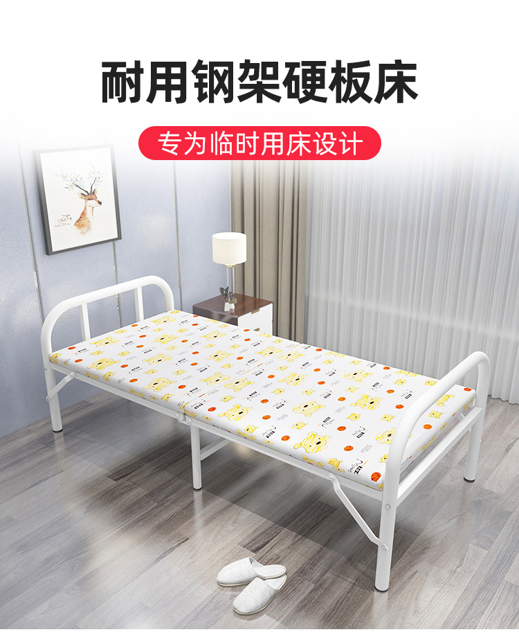 双折床_01.jpg