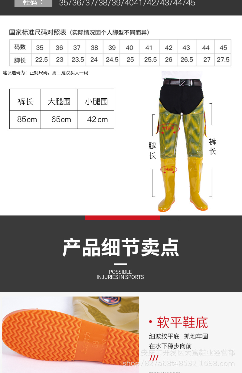 黄绿条纹详情页_06.jpg