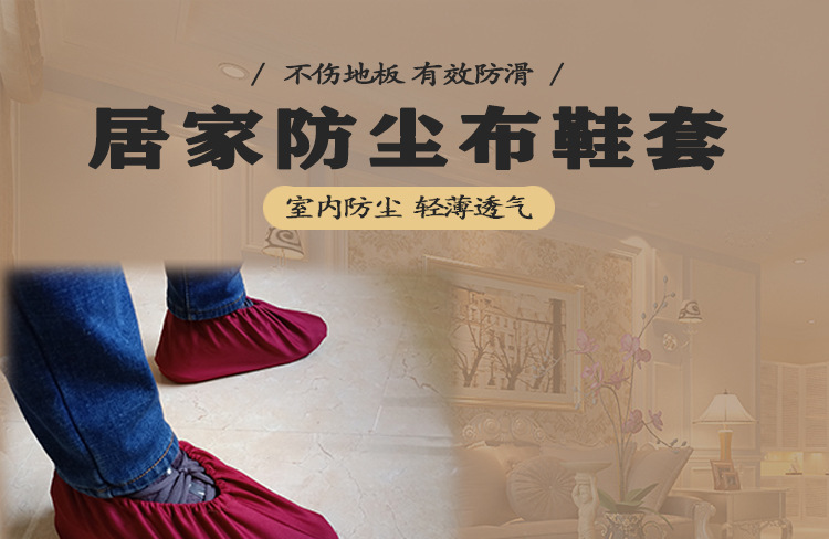 详情页PSD文件_01