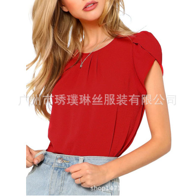 QQ截图20200618163123.png