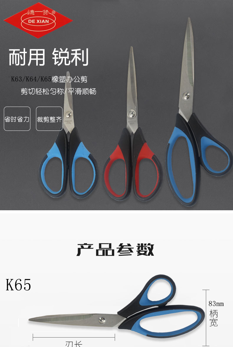 K63 (1).jpg