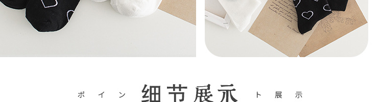 春秋-拷贝1_06