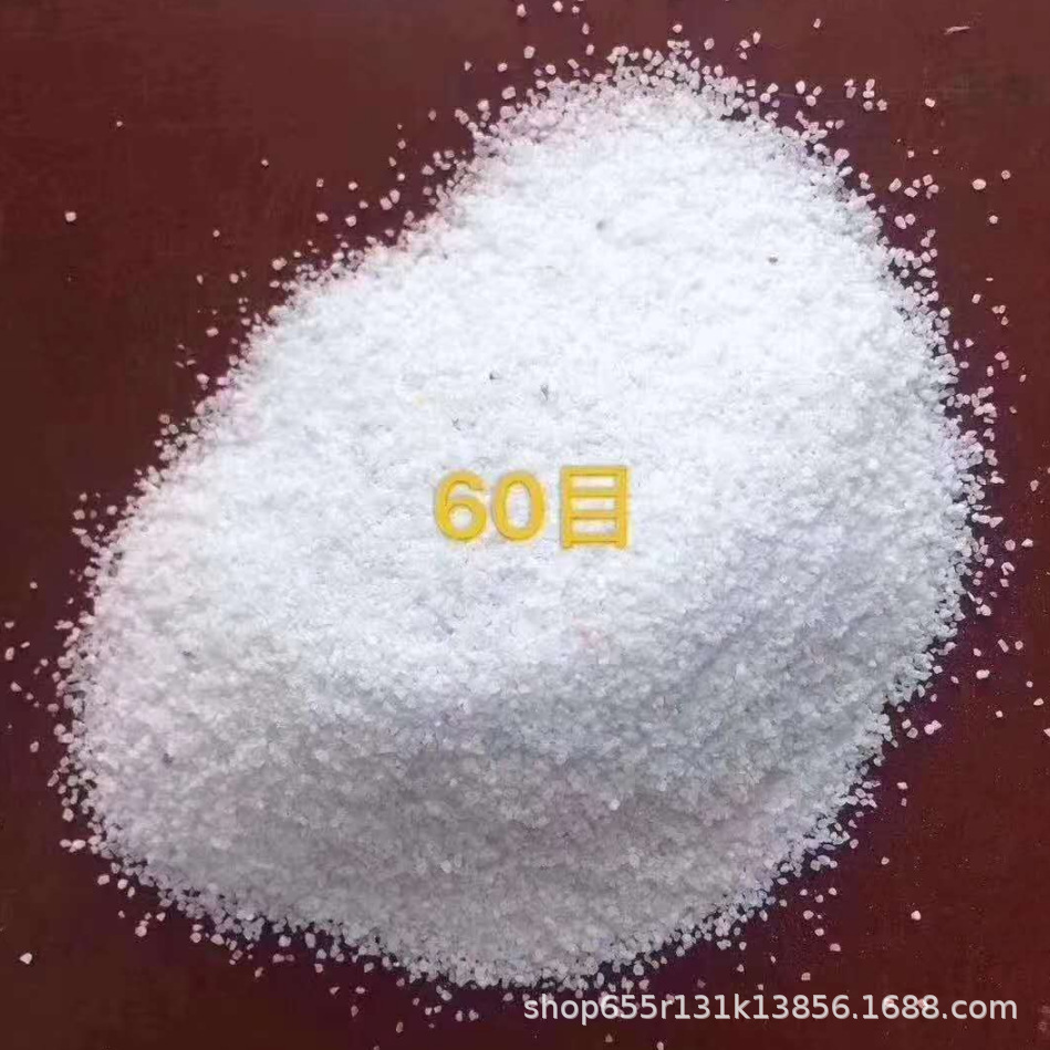 微信截图_20200805175750