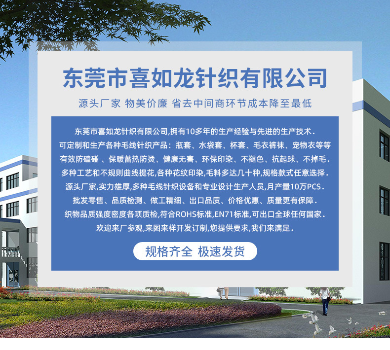 9详情_12