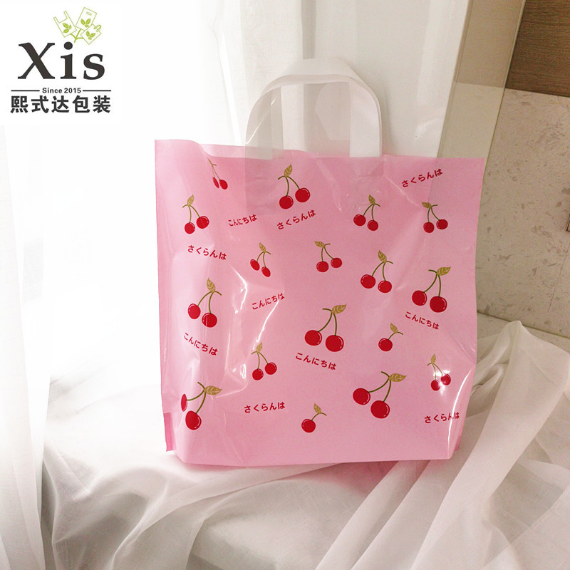 樱桃手提袋