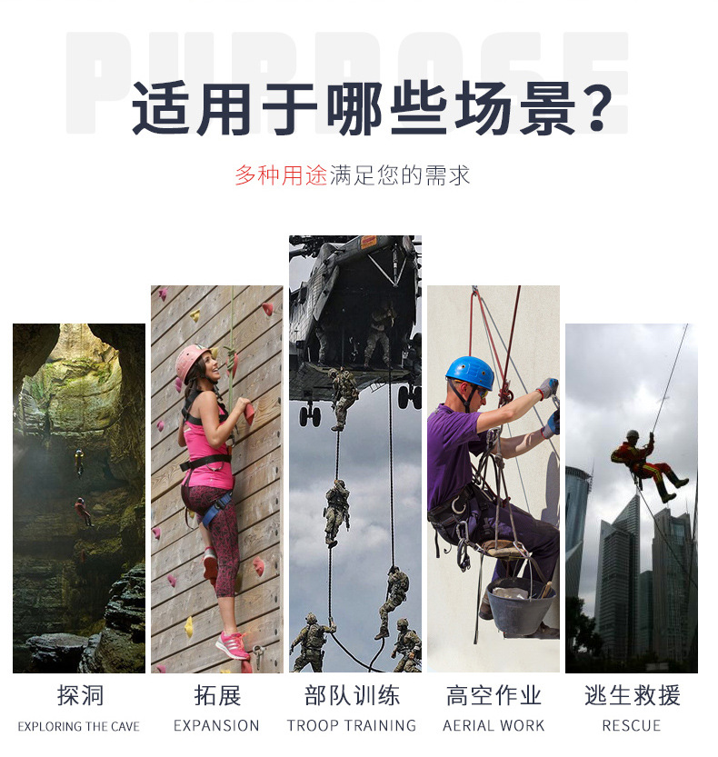 凯夫拉(1)_05.jpg