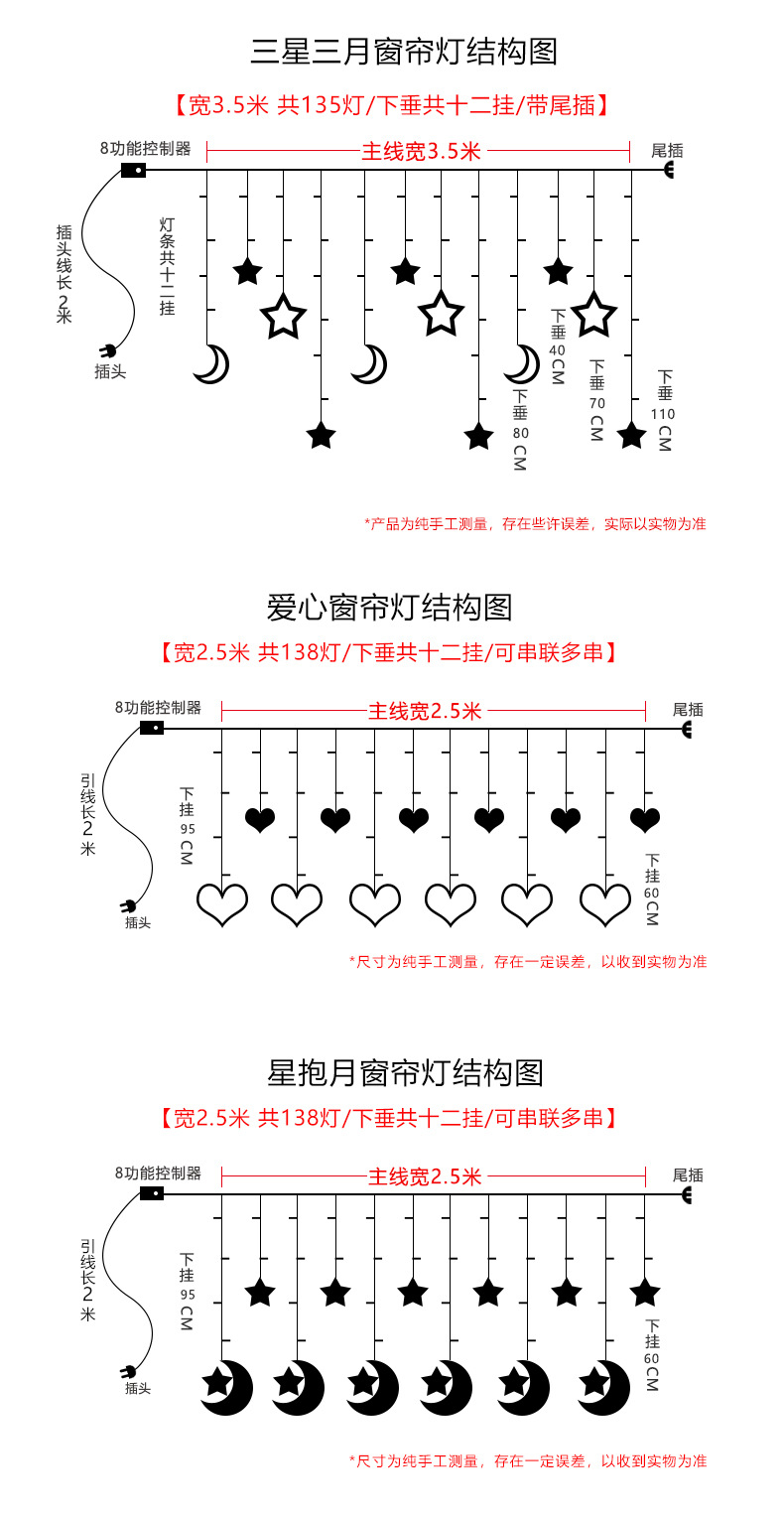 未标题-3_06.jpg