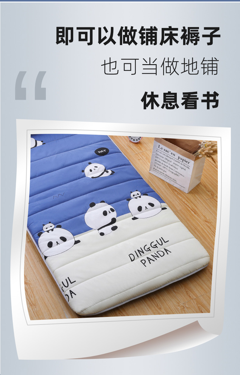 床垫 (11).jpg