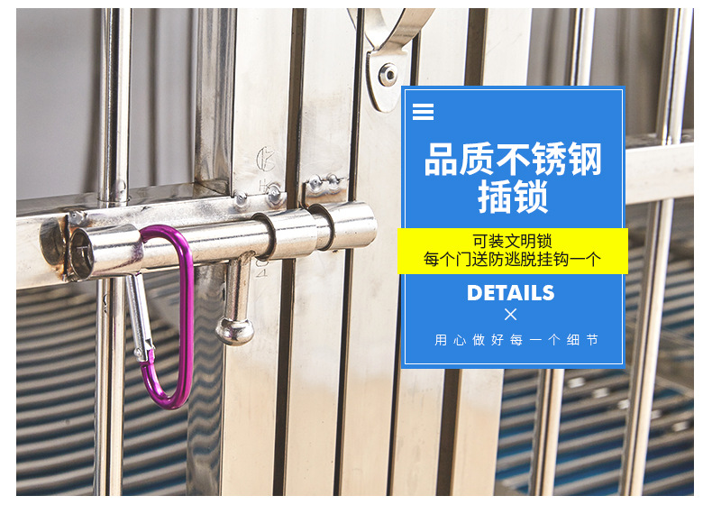 105网格隔断款_24