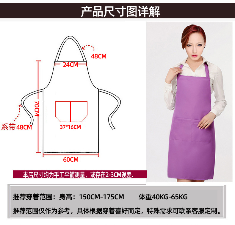 18611001912_39803607副本