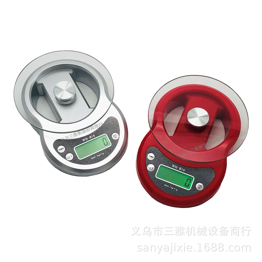 WH-B16 (9).png