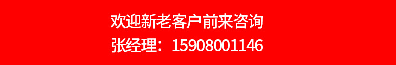 微信图片_202006151628441