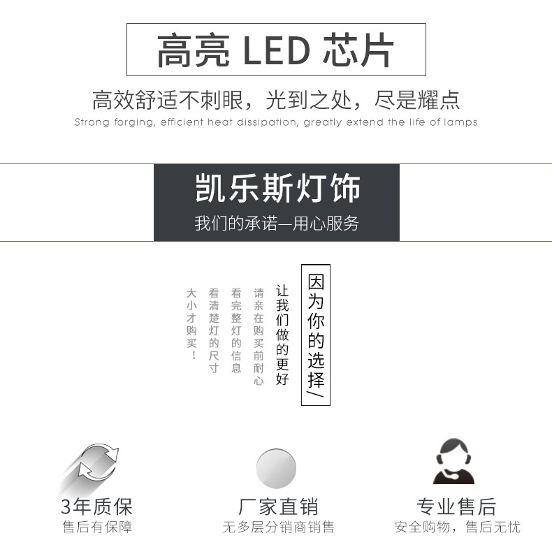 B11壁灯_08.jpg