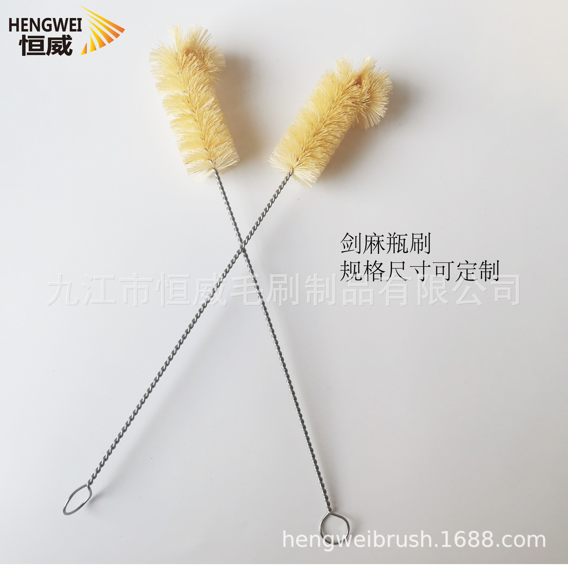 350剑麻椰棕瓶刷-5-01