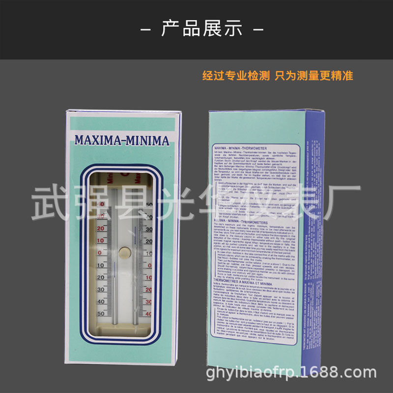 微信图片_20200817201356.jpg