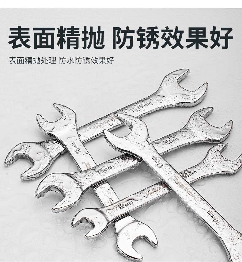 详情-6.jpg