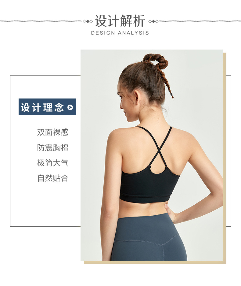 5.设计解析.jpg