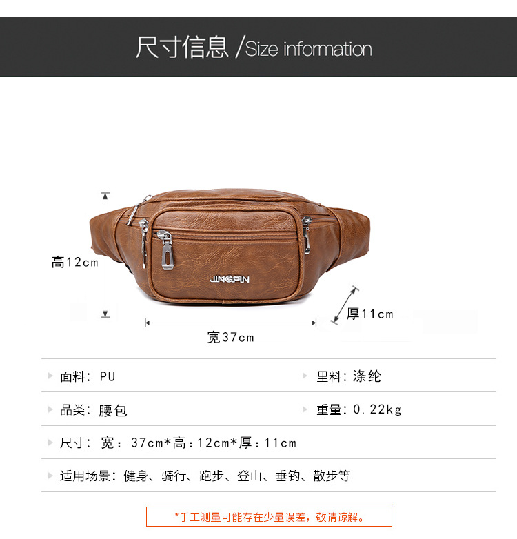 详情 (8).jpg