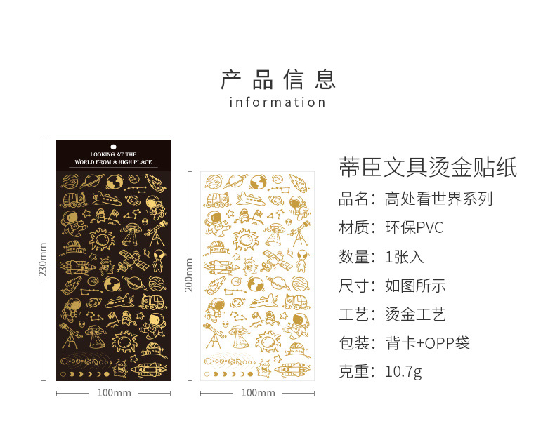 详情_03.jpg