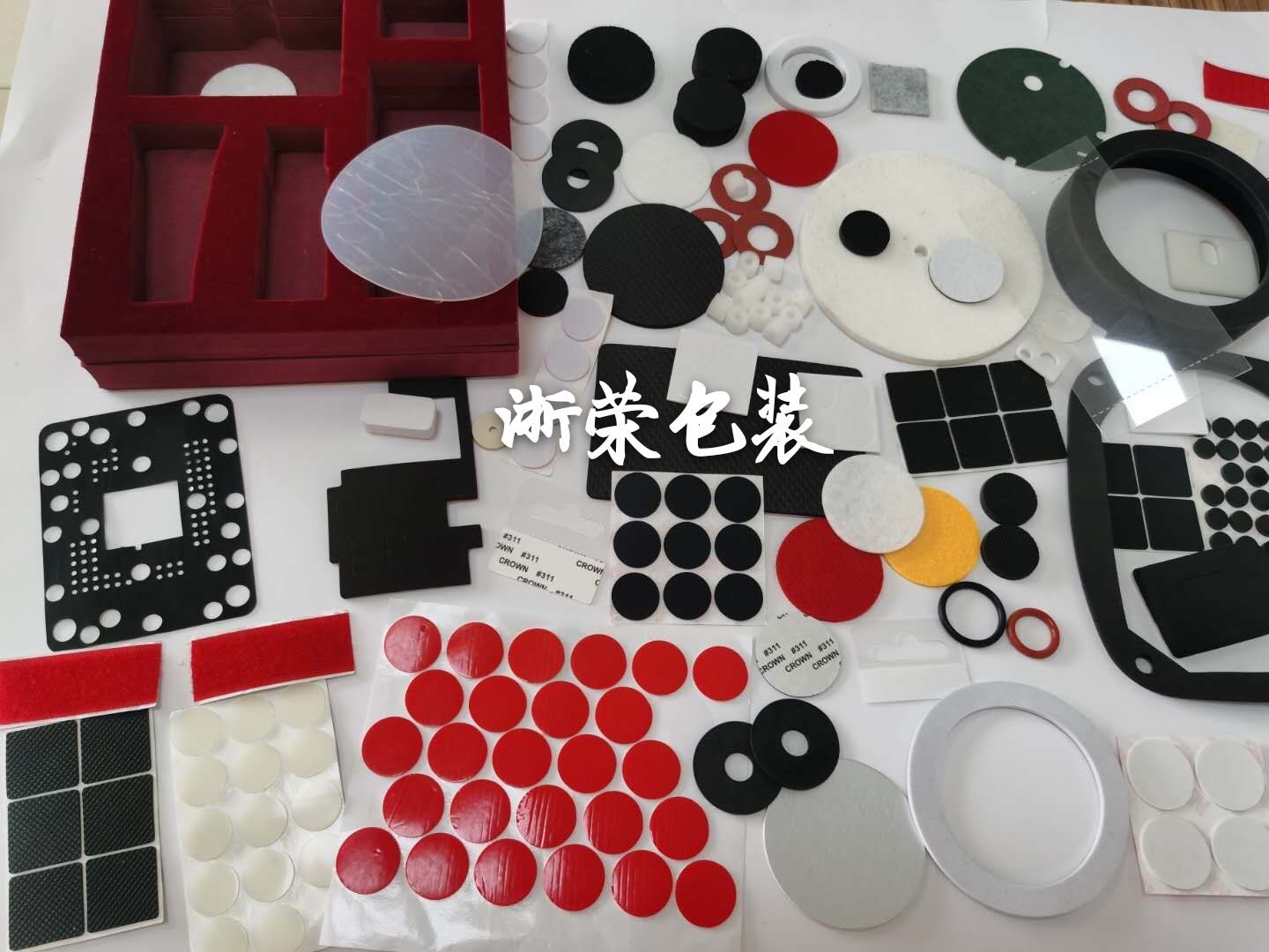 QQ图片20200521173658