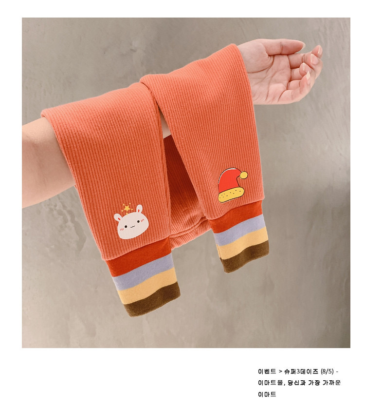 IMG_4408(20201104-093510)