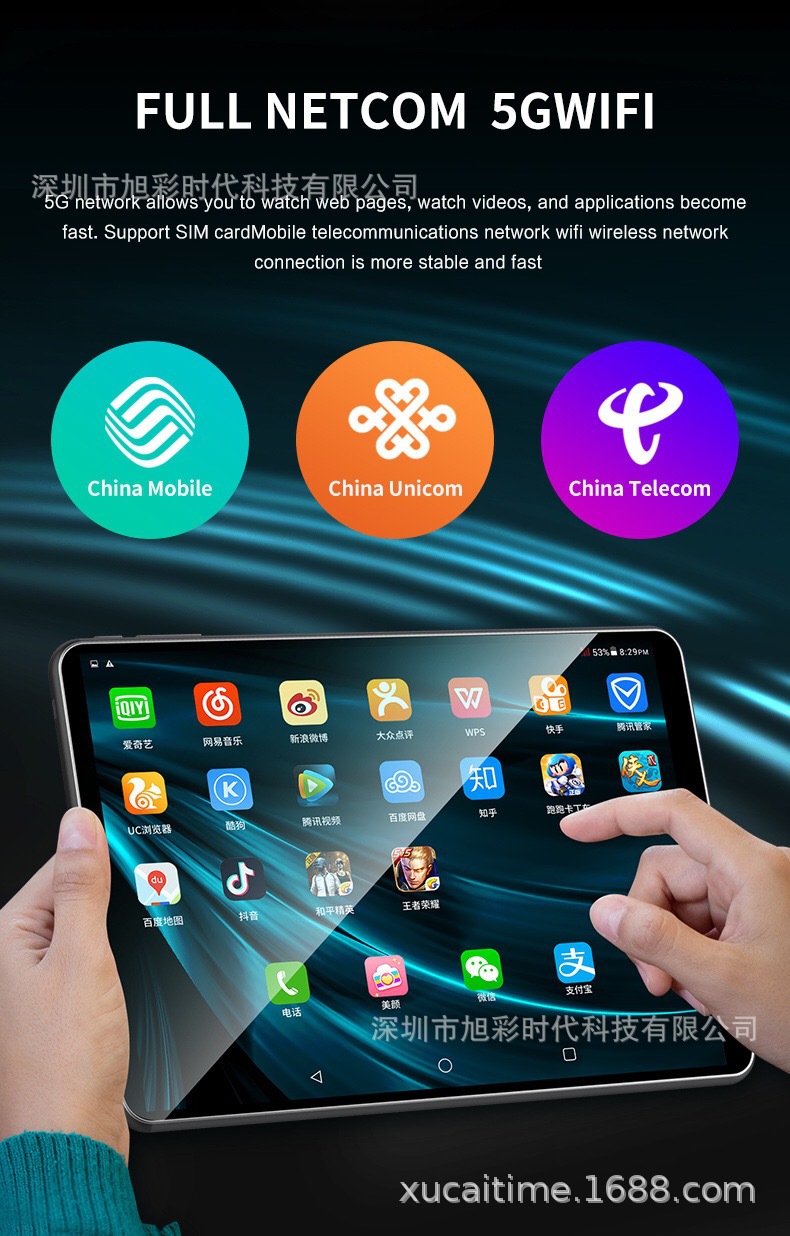 微信图片_202010141314518