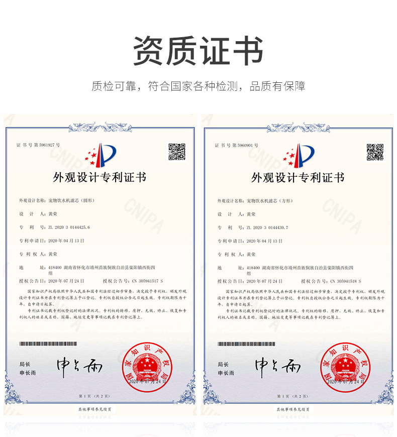 93330515-2440-4ba7-be7f-e7bac2