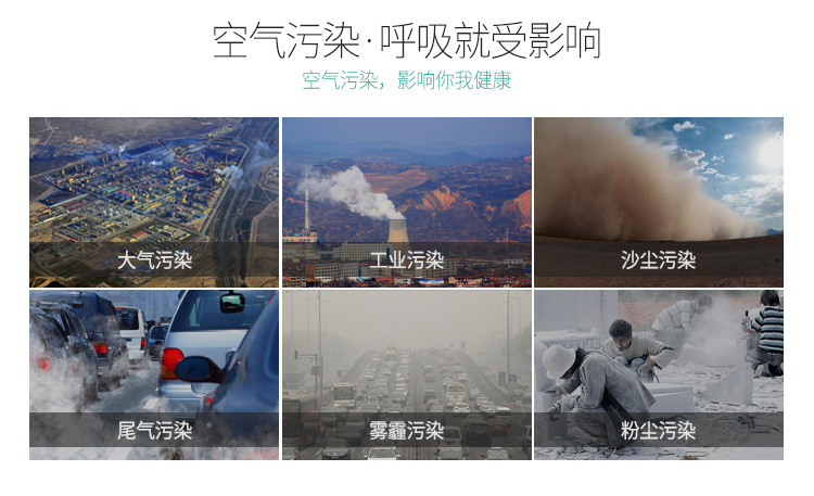 【厦门高科】内页2_02